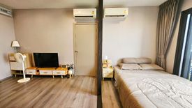 1 Bedroom Condo for sale in The Politan Aqua, Bang Kraso, Nonthaburi near MRT Phra Nang Klao Bridge