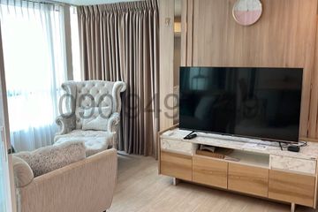 1 Bedroom Condo for rent in The Sky Sukhumvit 103/4, Bang Na, Bangkok near BTS Udom Suk