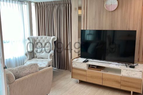 1 Bedroom Condo for rent in The Sky Sukhumvit 103/4, Bang Na, Bangkok near BTS Udom Suk