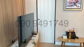 1 Bedroom Condo for rent in The Sky Sukhumvit 103/4, Bang Na, Bangkok near BTS Udom Suk