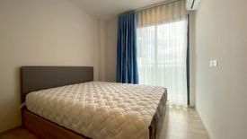 1 Bedroom Condo for sale in THE BASE Height-Chiang Mai, Wat Ket, Chiang Mai