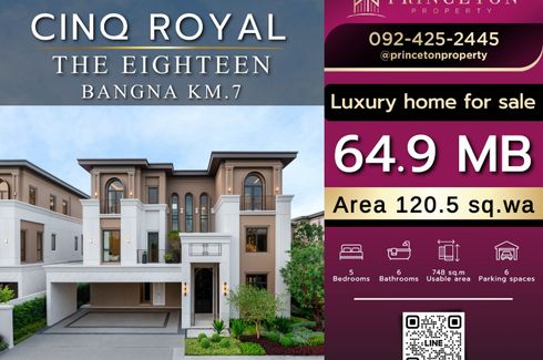5 Bedroom House for sale in Cinq Royal The Eighteen Bangna km.7, Bang Kaeo, Samut Prakan