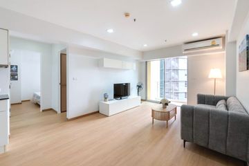 2 Bedroom Condo for sale in My Resort Bangkok, Bang Kapi, Bangkok near MRT Phetchaburi