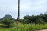 Land for sale in Nong Thale, Krabi