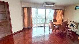 1 Bedroom Condo for sale in Park Beach Condominium, Na Kluea, Chonburi