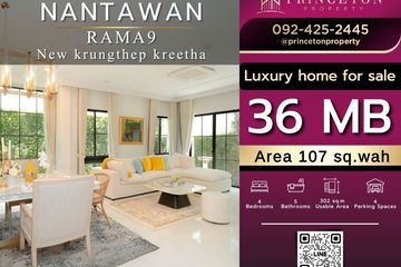 4 Bedroom House for sale in Nantawan Rama 9 - New Krungthepkretha, Saphan Sung, Bangkok