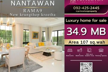 4 Bedroom House for sale in Nantawan Rama 9 - New Krungthepkretha, Saphan Sung, Bangkok