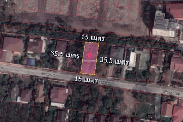 Land for sale in Lak Hok, Pathum Thani