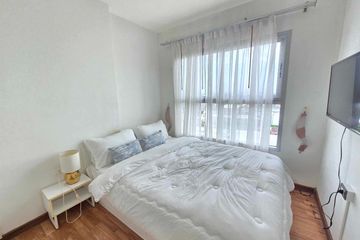 1 Bedroom Condo for rent in The Trust Condo South Pattaya, Nong Prue, Chonburi