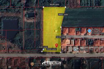 Land for sale in Bueng Yitho, Pathum Thani