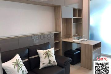 1 Bedroom Condo for rent in Thanon Phaya Thai, Bangkok near Airport Rail Link Ratchaprarop