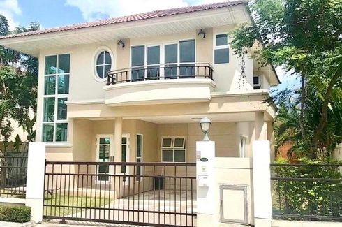 4 Bedroom House for rent in Chang Phueak, Chiang Mai