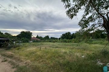 Land for sale in Bang Lamung, Chonburi