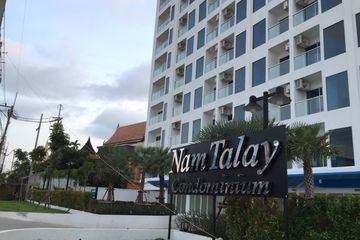 Commercial for sale in Nam Talay Condo, Na Jomtien, Chonburi