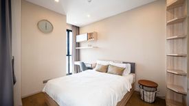 1 Bedroom Condo for rent in Ashton Asoke, Khlong Toei Nuea, Bangkok near MRT Sukhumvit