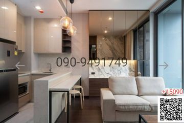 1 Bedroom Condo for rent in LAVIQ Sukhumvit 57, Khlong Tan Nuea, Bangkok near BTS Thong Lo