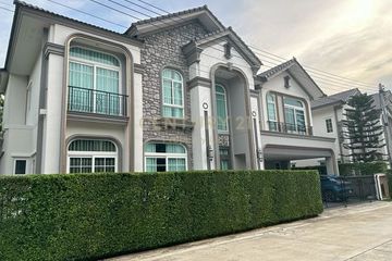 4 Bedroom House for sale in Grandio 2 Rama 2, Bang Nam Chuet, Samut Sakhon