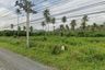 Land for sale in Khun Khlon, Saraburi