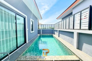3 Bedroom Villa for sale in Nong Prue, Chonburi