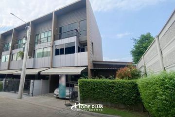3 Bedroom Townhouse for sale in Bang Kruai, Nonthaburi