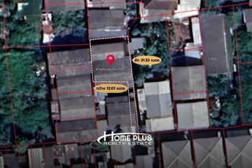 Land for sale in Khlong Chaokhun Sing, Bangkok near MRT Mahatthai