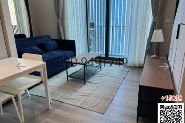 1 Bedroom Condo for rent in The Reserve Phahol - Pradipat, Phaya Thai, Bangkok near BTS Saphan Kwai