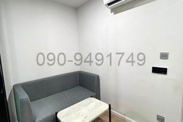 1 Bedroom Condo for rent in Chan Kasem, Bangkok near MRT Chankasem