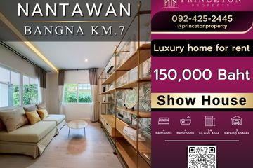 4 Bedroom House for rent in Nantawan Bangna Km.7, Bang Kaeo, Samut Prakan