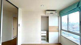 1 Bedroom Condo for sale in Lumpini Ville Latphrao-Chokchai 4, Saphan Song, Bangkok near MRT Lat Phrao