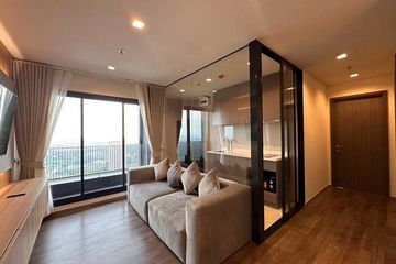 2 Bedroom Condo for rent in Life Ladprao Valley, Chom Phon, Bangkok near BTS Ladphrao Intersection