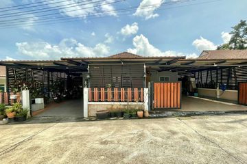 3 Bedroom House for sale in Tha Kham, Surat Thani