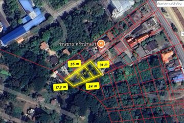 Land for sale in Mai Ngam, Tak