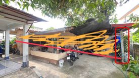 Land for sale in Chang Phueak, Chiang Mai