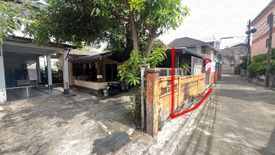 Land for sale in Chang Phueak, Chiang Mai