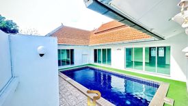 3 Bedroom Villa for sale in The Raintree Village, Nong Prue, Chonburi