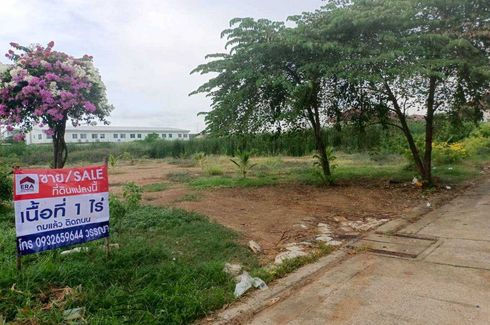 Land for sale in Lat Sawai, Pathum Thani near BTS Khlong Ha