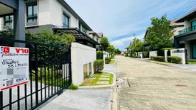3 Bedroom House for sale in Bangkok Boulevard Srinakarin-Bangna, Bang Kaeo, Samut Prakan