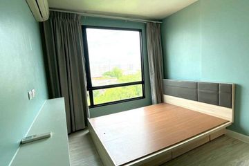 1 Bedroom Condo for sale in L Style Condo, Huai Khwang, Bangkok near MRT Huai Khwang