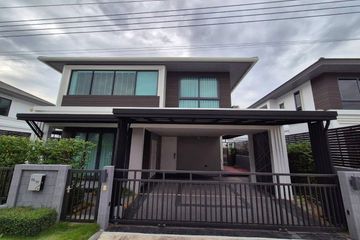 3 Bedroom House for sale in Bang Khanun, Nonthaburi