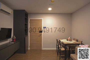 1 Bedroom Condo for rent in Esta Bliss, Min Buri, Bangkok near MRT Setthabutbamphen