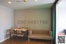 1 Bedroom Condo for rent in Esta Bliss, Min Buri, Bangkok near MRT Setthabutbamphen