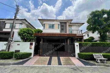 3 Bedroom House for sale in Setthasiri Wongwaen-Ramindra, Khan Na Yao, Bangkok