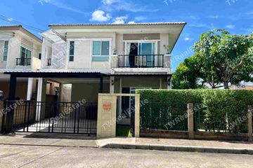 3 Bedroom House for sale in Passorn Prestige Pattanakarn, Suan Luang, Bangkok near MRT Khlong Kalantan