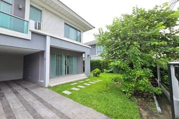 4 Bedroom House for sale in Khlong Song Ton Nun, Bangkok