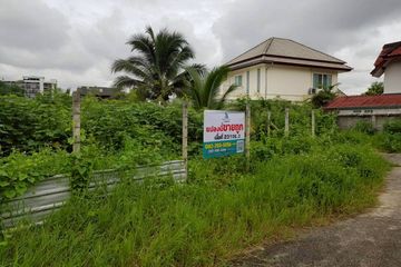Land for sale in Fa Ham, Chiang Mai