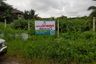 Land for sale in Fa Ham, Chiang Mai