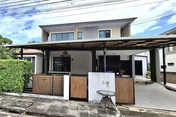 3 Bedroom House for sale in habitia park thainthale28, Bowon Niwet, Bangkok