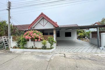 3 Bedroom House for sale in Bang Kung, Surat Thani