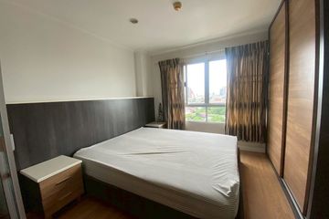 1 Bedroom Condo for sale in Lumpini Place Rama VIII, Bang Yi Khan, Bangkok near MRT Bang Yi Khan