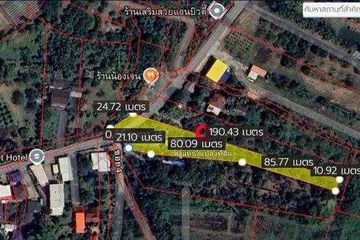 Land for sale in Chom Phu, Chiang Mai